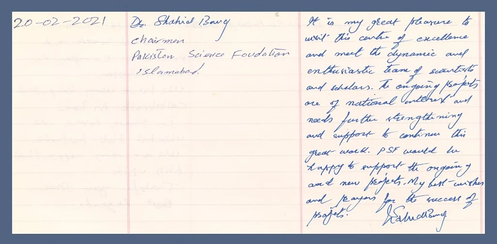 Scanned page from CEMB's visitors' book