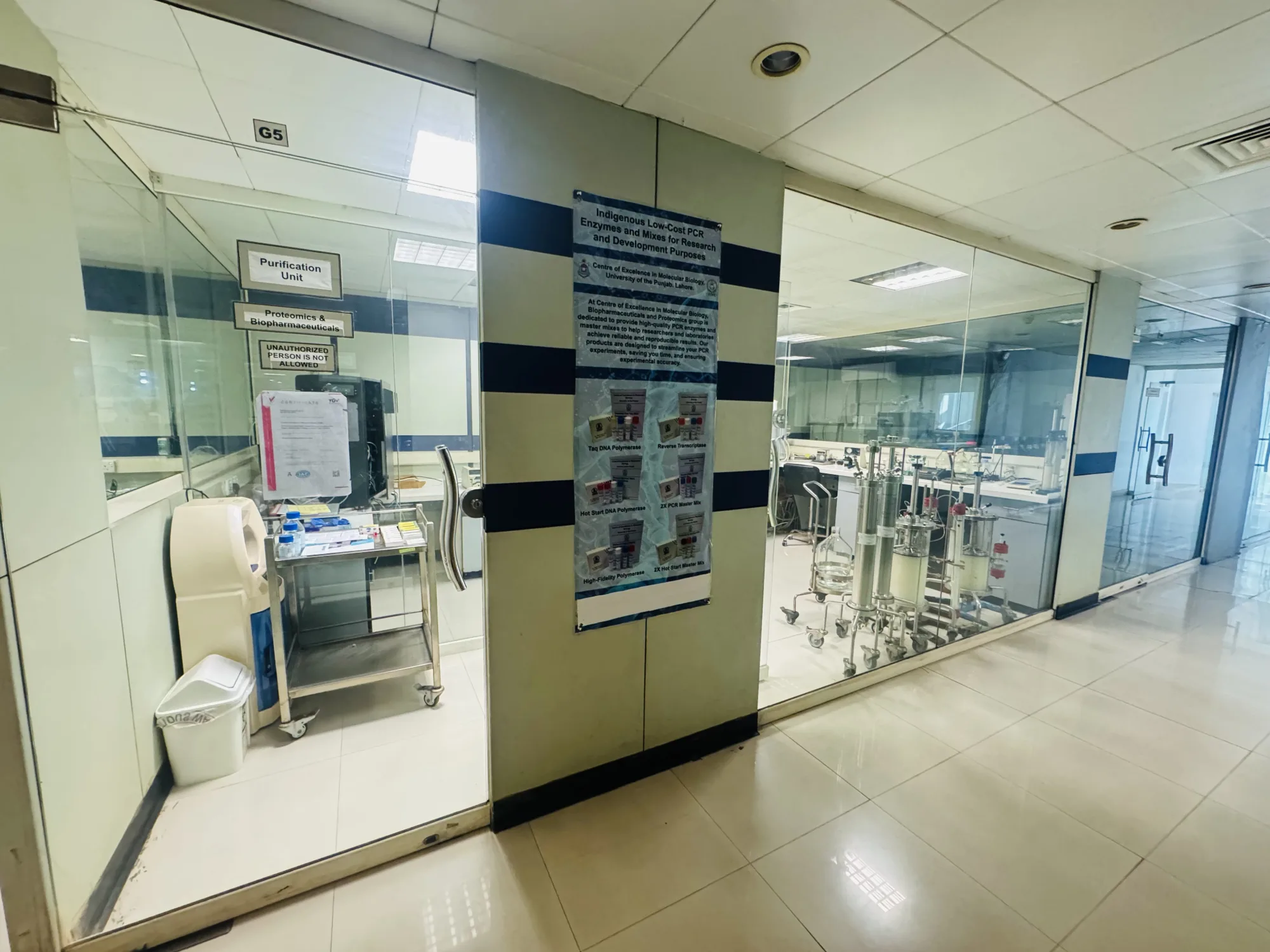 View through the glass into the CEMB bioprocess laboratory