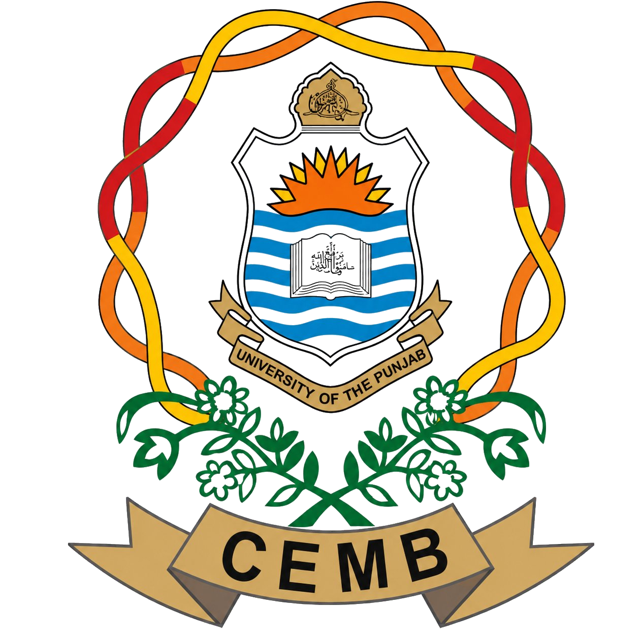 CEMB official logo
