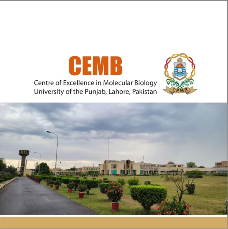 Official CEMB information booklet cover