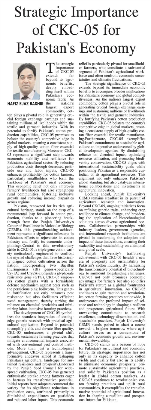 CEMB in the press (19 of 27)