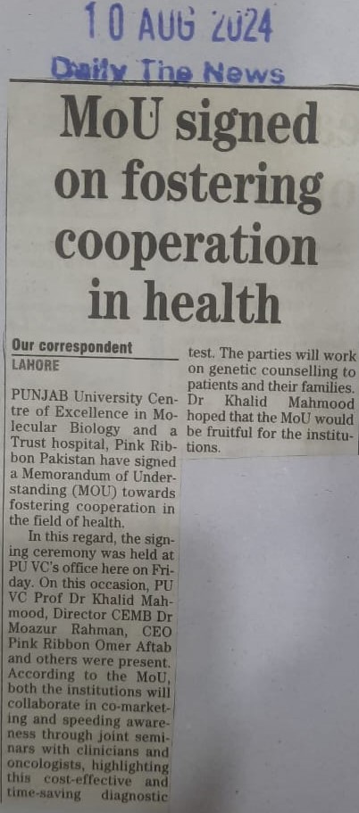 CEMB in the press (16 of 27)