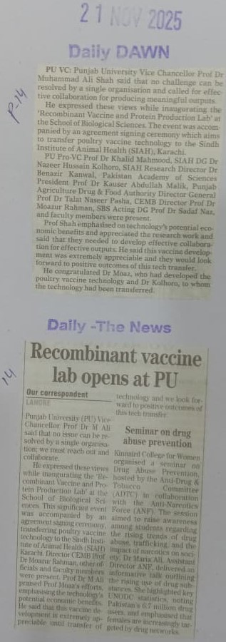 CEMB in the press (9 of 27)