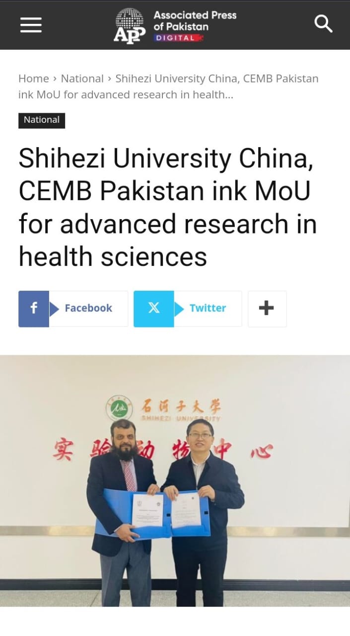 Shihezi University–CEMB MoU (13 of 27)