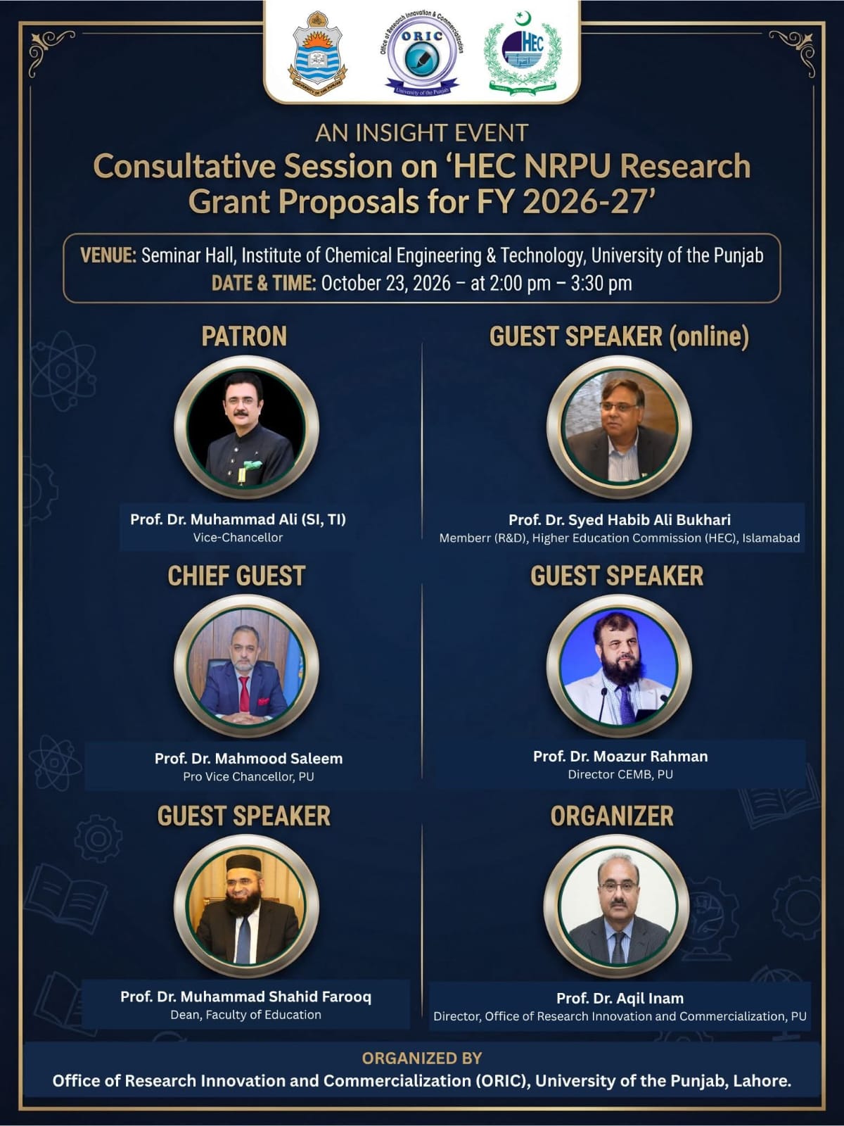 Consultative Session on HEC NRPU Research Grant Proposals for FY 2026-27, October 23, 2026, 2:00 pm to 3:30 pm, University of the Punjab.